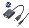 Convertidor HDMI a VGA con salida de audio